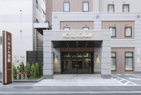 Hotel Keihan Sapporo Sapporo